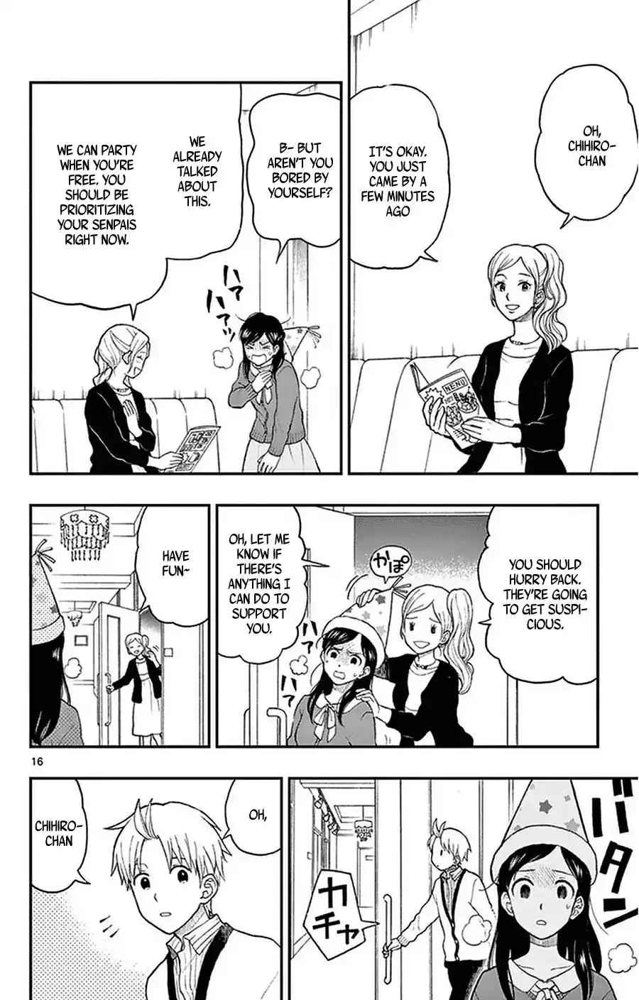 Yugami-kun ni wa Tomodachi ga Inai Chapter 41 17